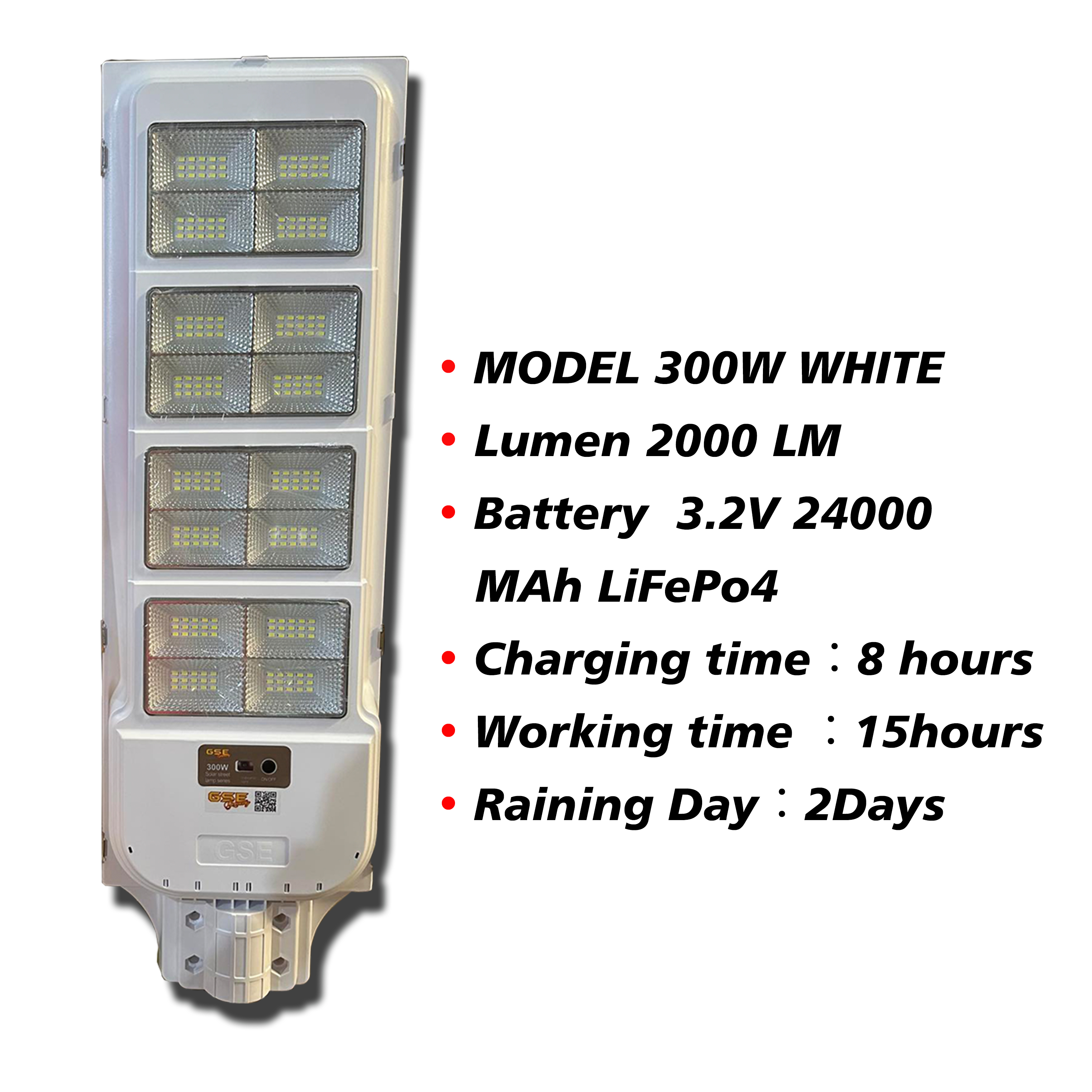GSE GERMANY SOLAR STREET LIGHT 300W 6000K WHITE240PCS 5730 CHIPS IP65 3.2V 24000MAH LIFEPO4